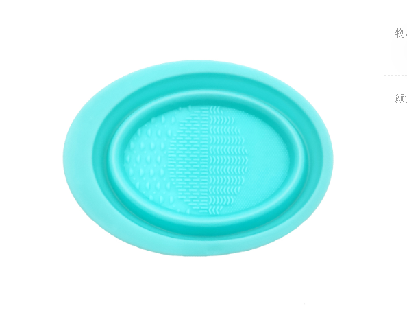 Silicone Brush Cleaning Bowl — Deep Clean. Fast Rinse. No Residue.